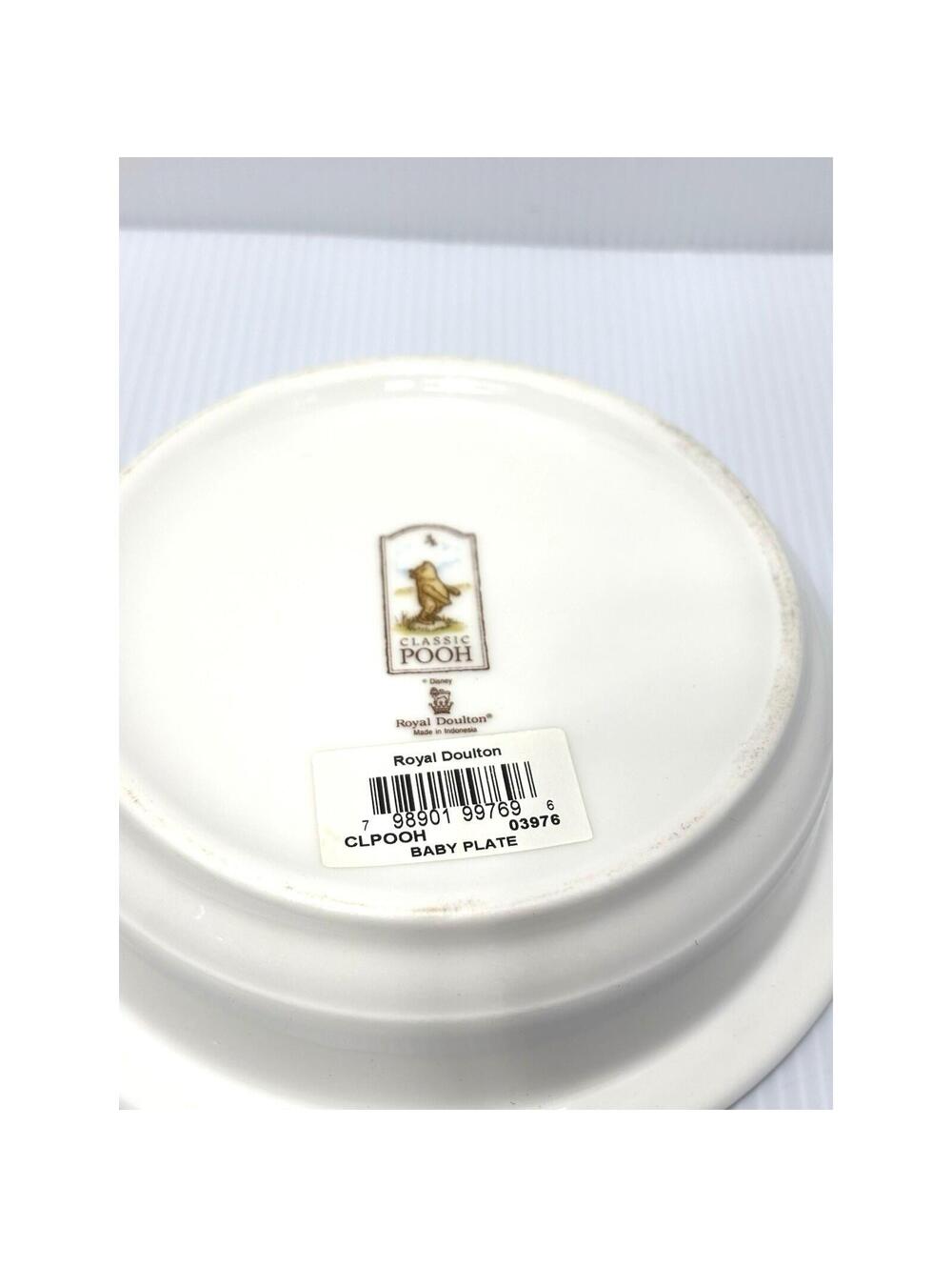Royal Doulton Winnie the Pooh Feeding Set Bowl Double-Handled Mug Kids NEW 2pc - Picture 9 of 13